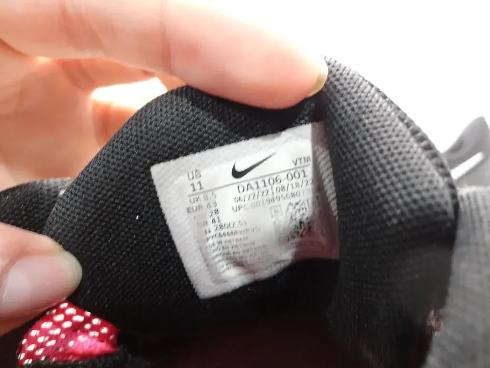 Nike brand style